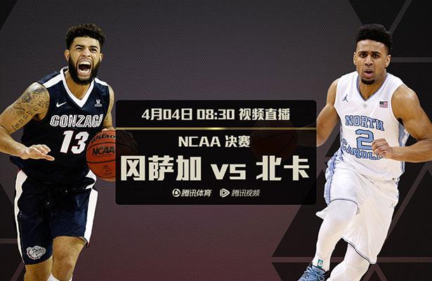 日本激情在线看免费观看视频