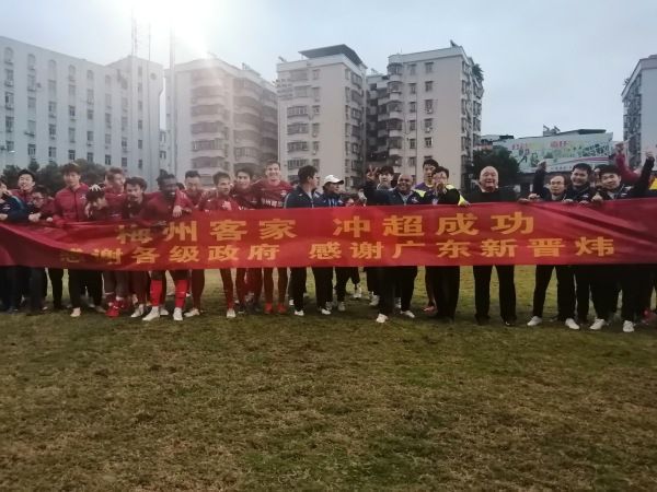 日本激情在线看免费观看视频
