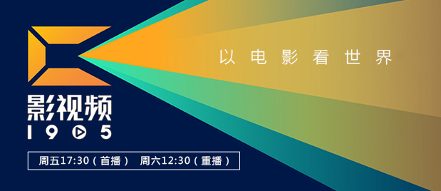 日本激情在线看免费观看视频